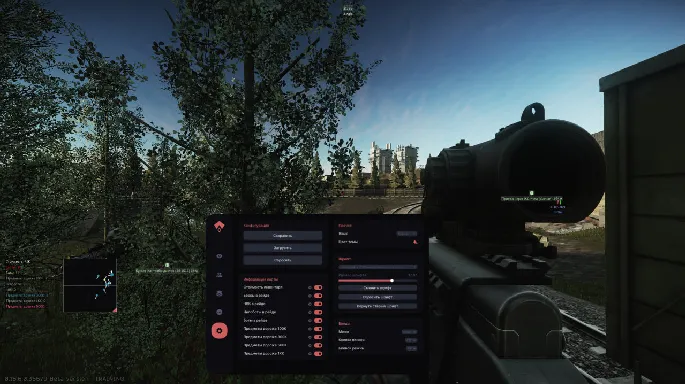 AUTHOTITY LITE preview